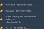 Your comments!!! Thanks to everyone :*