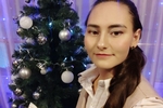 tatlılık