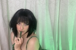 💚