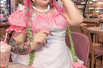cosplay  mitsuri maid