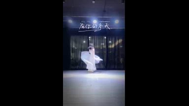 dance about snow
