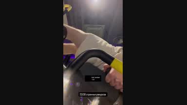 In gym too 2