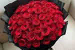 Give me a flower