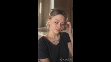 Just a Little Tease