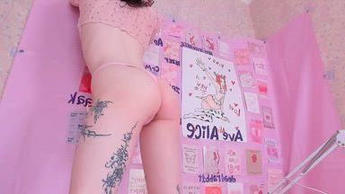 u like my butt ?