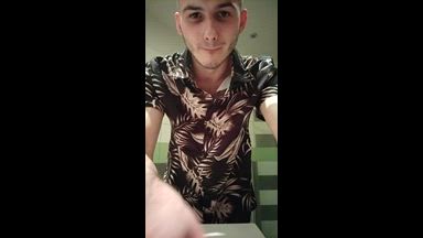 My little dance strip