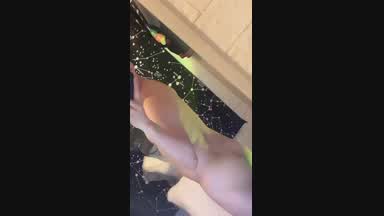Me