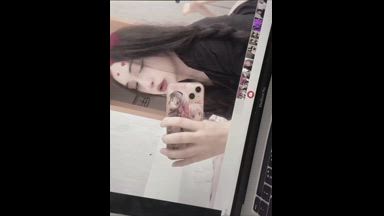 my lipsing
