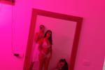 About us in mirror