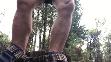 Cum In Greece