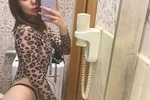 Best For Fans