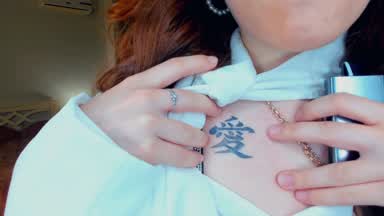 one of my tattoos