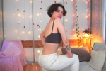 Hot me
