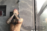 Una ducha