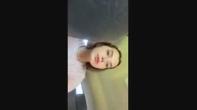 Wanna see?