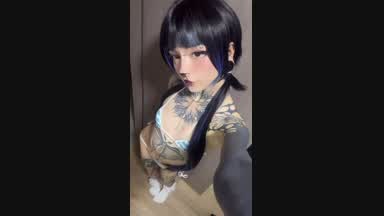 idk