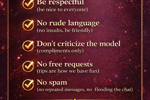 ROOM RULES📜