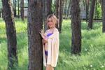 I'm beautiful in nature))