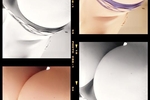 Ass