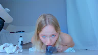 dildo ass ride and ATM (deep)