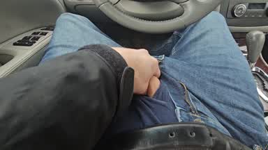 Car bate with cum