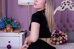super short skirt