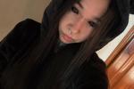 ✿ About Me ✿