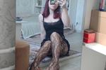 horny