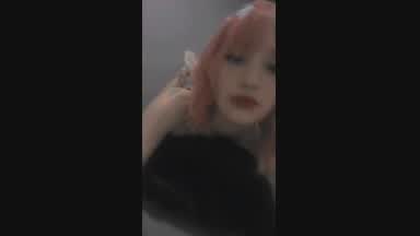 ღ