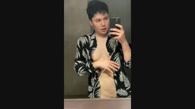 cum in the shower
