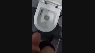 Musterbate