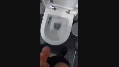 must