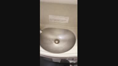 airplane cum