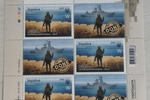 stamp + envelope "Russian warship all"