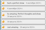 feedback after pvt <3