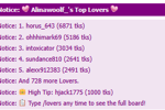 💘TOP LOVERS💘
