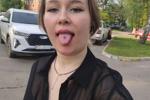 Tongue ;3