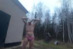 мм