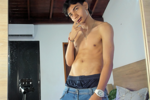 ethan bigdick latino ✨ — My World