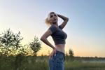 Hot