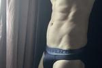SavageXFenty jock strap