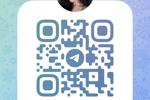 Gigi’s Telegram 💙🌻