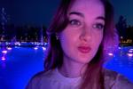 lei live streaming profile