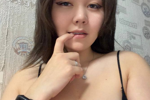 Do you like big boobs?
