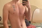 Totally Naked