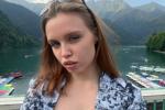 Caroline