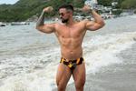 Beach mode