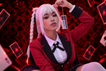 KAKEGURUI