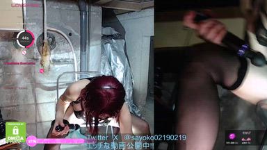 2.6m ejaculation challenge