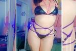 SHIBARI